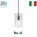 Підвісний світильник/корпус Ideal Lux, метал, IP20, COGNAC-2 SP1. Італія!